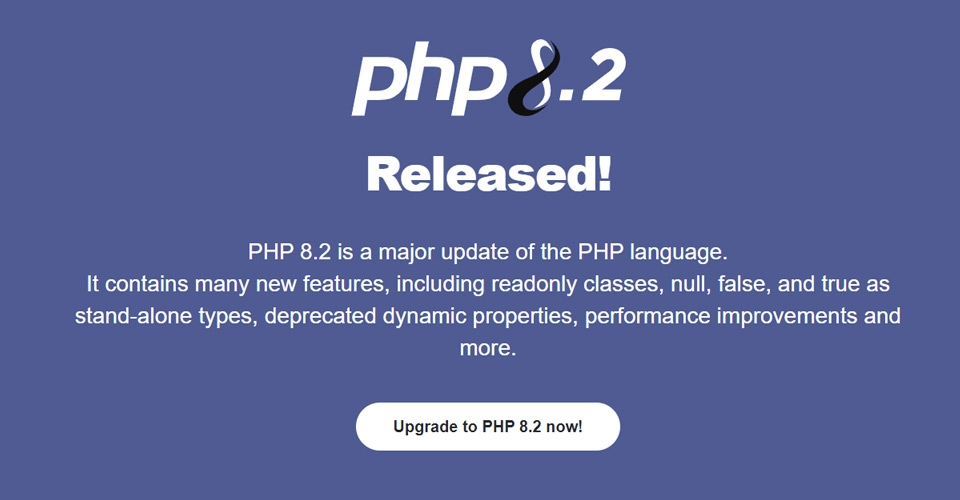網站架設支援主機PHP8.2