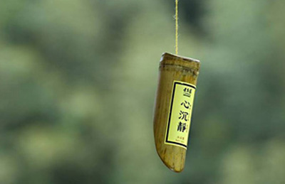GRANG璞草園 網頁設計