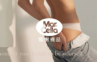 瑪榭襪品 MARCELLA 網頁設計